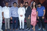 Sada Nannu Nadipe Movie Trailer Launch